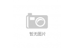 AG九游会登陆入口穿梭于色彩之中：欧美染